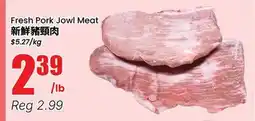Btrust Supermarket Fresh Pork Jowl Meat offer