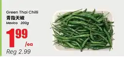 Btrust Supermarket Green Thai Chilli offer