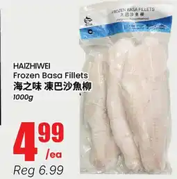 Btrust Supermarket HAIZHIWEI Frozen Basa Fillets offer