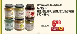 Galleria Supermarket Dooraewon Tea 6 Kinds offer