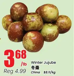 Btrust Supermarket Winter Jujube offer