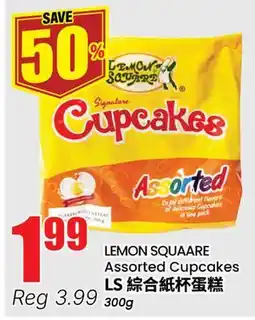 Btrust Supermarket LEMON SQUARE Assorted Cupcakes offer