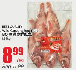 Btrust Supermarket Wild Caught Red Fish offer