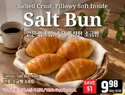 Galleria Supermarket Salt Bun offer