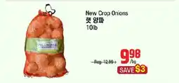Galleria Supermarket New Crop Onions offer