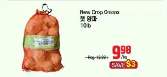 Galleria Supermarket New Crop Onions offer