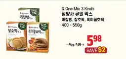 Galleria Supermarket Q.One Mix 3 Kinds offer