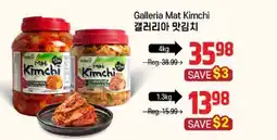 Galleria Supermarket Galleria Mat Kimchi offer