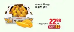 Galleria Supermarket Ataulfo Mango offer