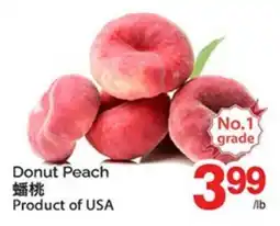 T&T Supermarket DONUT PEACH offer