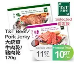 T&T Supermarket T&T BEEF/PORK JERKY offer