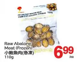 T&T Supermarket RAW ABALONE MEAT offer