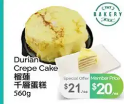 T&T Supermarket TAT BAKERY DURIAN CREPE CAKE offer