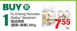 T&T Supermarket Fu Cheng Pancake (Salty/Sesame) offer