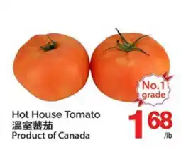 T&T Supermarket HOT HOUSE TOMATO offer