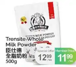 T&T Supermarket TRENSITÉ WHOLE MILK POWDER offer