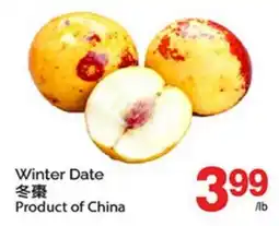 T&T Supermarket WINTER DATE offer