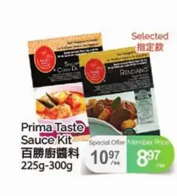 T&T Supermarket PRIMA TASTE SAUCE KIT, 225G-300G offer