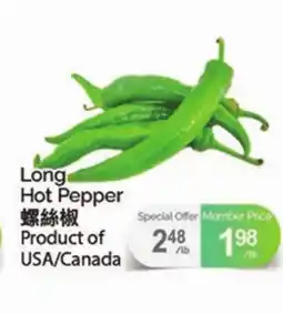 T&T Supermarket LONG HOT PEPPER offer