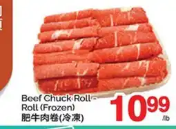T&T Supermarket BEEF CHUCK ROLL - ROLL offer