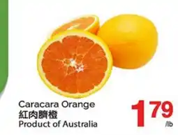 T&T Supermarket CARACARA ORANGE offer