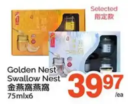 T&T Supermarket GOLDEN NEST SWALLOW NEST, 75mlx6 offer