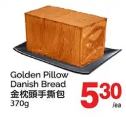 T&T Supermarket GOLDEN PILLOW DANISH BREAD offer