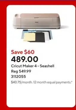 Staples Cricut Maker 4 - Seashell offer