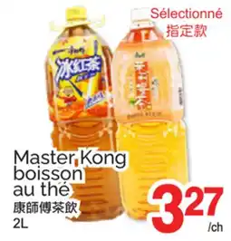 T&T Supermarket Master Kong boisson au thé offer