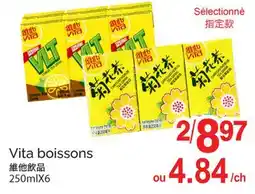 T&T Supermarket Vita boissons offer