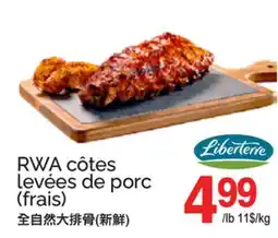 T&T Supermarket RWA CÔTES LEVÉES DE PORC offer