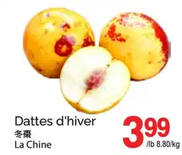 T&T Supermarket DATTES D'HIVER offer