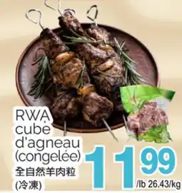 T&T Supermarket RWA cube d'agneau (congelée) offer