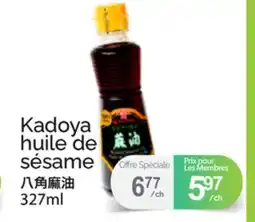 T&T Supermarket KADOYA HUILE DE SÉSAME offer