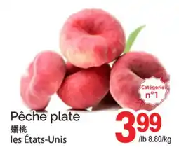 T&T Supermarket PÊCHE PLATE offer
