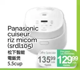 T&T Supermarket PANASONIC CUISEUR RIZ MICOM, 5.5CUP offer
