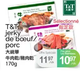 T&T Supermarket T&T JERKY DE BŒUF/PORC offer