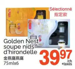 T&T Supermarket Golden Nest soupe nids d'hirondelle offer