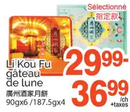 T&T Supermarket Li Kou Fu gâteau de lune offer
