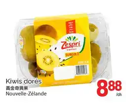 T&T Supermarket Kiwis dorés offer