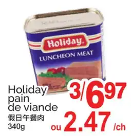 T&T Supermarket HOLIDAY PAIN DE VIANDE offer