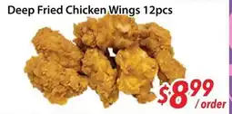 Bestco Food Mart Deep Fried Chicken Wings 12pcs offer