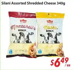 Bestco Food Mart Silani Assorted Shredded Cheese offer