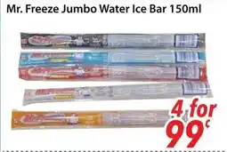 Bestco Food Mart Mr. Freeze Jumbo Water Ice Bar offer