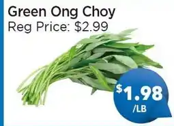 Blue Sky Supermarket Green Ong Choy offer