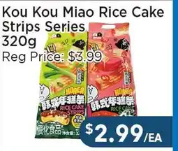 Blue Sky Supermarket Kou Kou Miao Rice Cake Strips Series offer