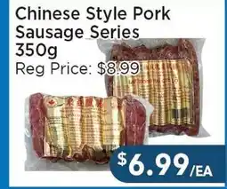Blue Sky Supermarket Chinese Style Pork Sausage Series offer