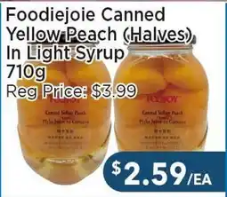 Blue Sky Supermarket Foodiejoie Canned Yellow Peach (Halves) In Light Syrup offer