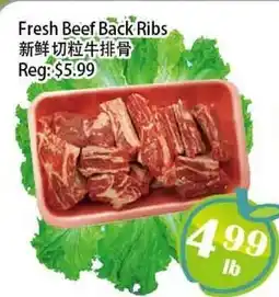 Food Depot Supermarket Fresh Beef Back Ribs offer