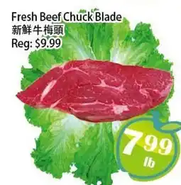 Food Depot Supermarket Fresh Beef Chuck Blade offer
